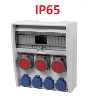 IP65 Stromverteiler Ulisse 17M Wandverteiler Steckdosen...