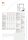 445W Solarmodul IBC Module White 445 MS-TA1 TOPcon Solarpanel