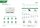 Feuerwehrschalter Projoy PEFS-EL50H-10-P2 (5 String)