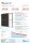Solarmodul Trina TSM-460NEG9R.28 DoppelglasTS4, 1,1m, Vertex S+ Rahmen schwarz