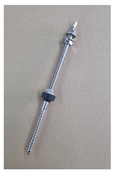 250 mm